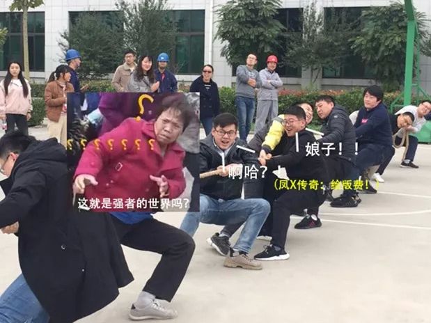 陽光正好，繼續(xù)奔跑--拓新藥業(yè)2019年秋季運動會采風